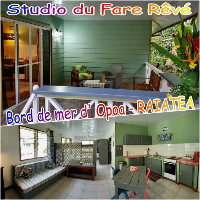 Raiatea, Opoa, Studio Du Fare Reve, Acces Mer Privatif ภายนอก รูปภาพ